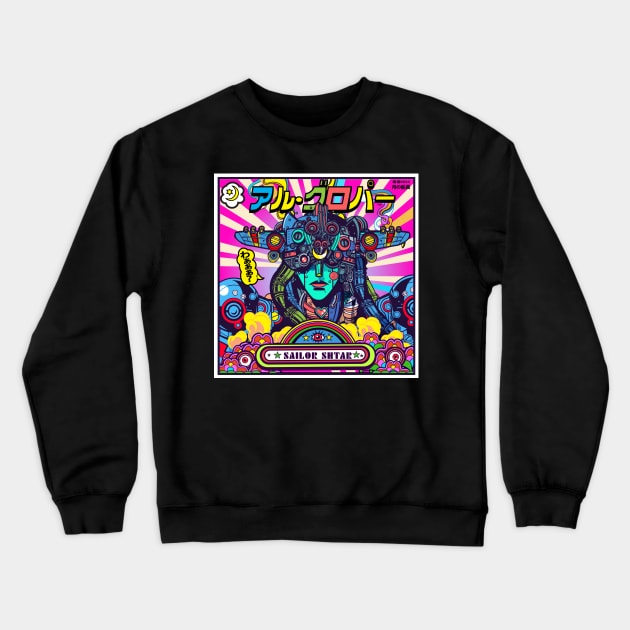 月の船員 SAILOR of the M00N Crewneck Sweatshirt by 1shtar